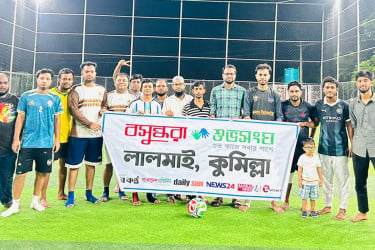 ফুটবলে মাতলো লালমাইয়ের বসুন্ধরা শুভসংঘের বন্ধুরা