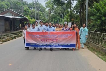 খাগড়াছড়িতে নারী ও শিশু নির্যাতন প্রতিরোধে সচেতনতা র‍্যালি