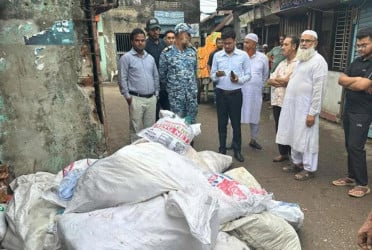 চাঁদপুরে ৫ কোটি টাকার নিষিদ্ধ কারেন্ট জাল জব্দ