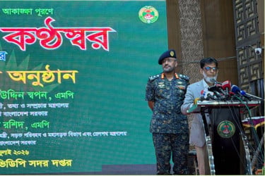 গুজব ও অপতথ্য রুখতে বস্তুনিষ্ঠ তথ্য প্রচারের বিকল্প নেই: রেল প্রতিমন্ত্রী