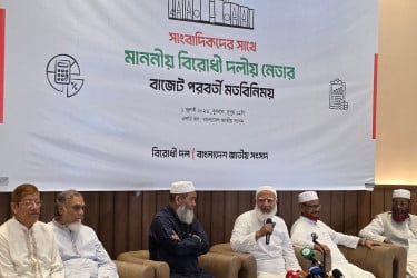বাজেটে যেসব পণ্যের দাম কমেছে, জনগণ বাজারে তার প্রতিফলন দেখতে চায়: ডা. শফিকুর