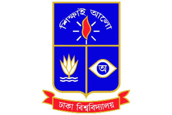 ঢাকা বিশ্ববিদ্যালয়ের প্রতিষ্ঠাবার্ষিকী উদ্‌যাপন