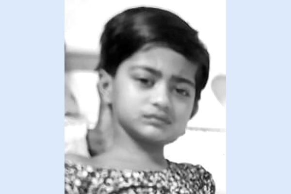 সাহায্যের আবেদন