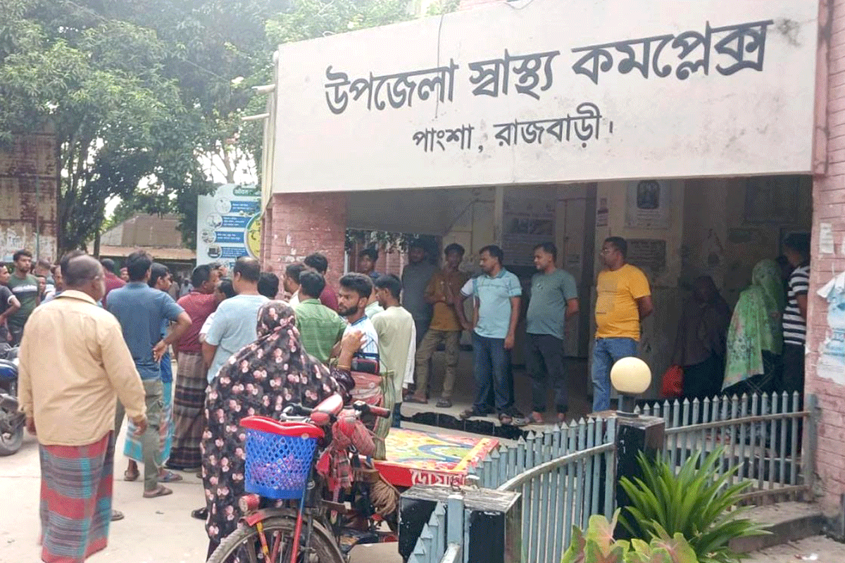 পাংশায় রোগীর মৃত্যু কেন্দ্র করে হাসপাতালে বিক্ষোভ