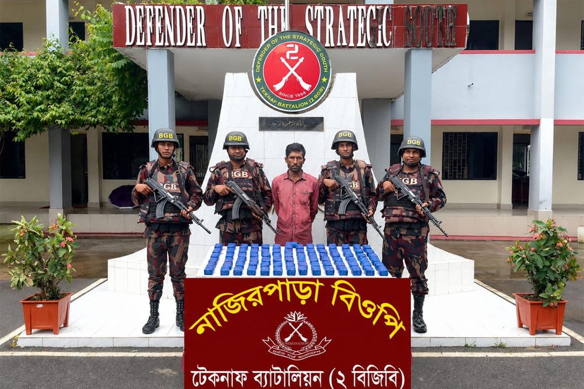 টেকনাফে এক লাখ ৭০ হাজার ইয়াবাসহ কারবারি আটক
