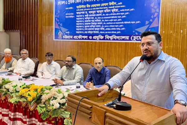 চুয়েটের শিক্ষার্থীরা দেশের ভাবমূর্তি উজ্জ্বল করছেন: প্রতিমন্ত্রী মীর হেলাল