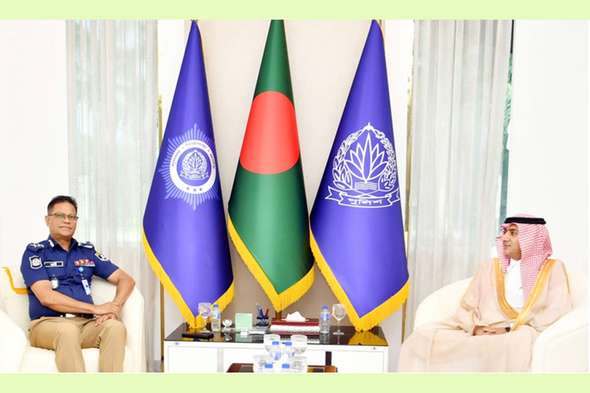 বাংলাদেশ পুলিশের সঙ্গে পারস্পরিক সহযোগিতা জোরদারে আগ্রহী সৌদি আরব