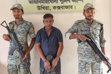 রোহিঙ্গা ক্যাম্পে সিনেমা হল, যুবকের কারাদণ্ড