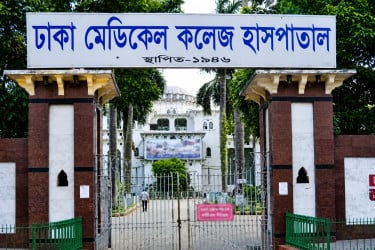 কাঠালবাগানে সেপটিক ট্যাংকের গ্যাসে বিস্ফোরণ, দগ্ধ ৩