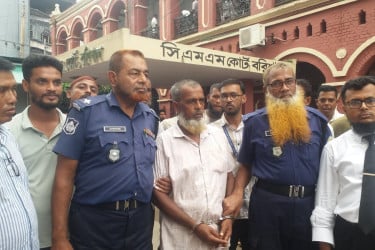 মাদ্রাসাছাত্রীকে ধর্ষণের দায়ে আসামি আলমগীরের মৃত্যুদণ্ড