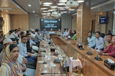 খাগড়াছড়িতে ‘নজরুল বর্ষ-২০২৬-২০২৭’ পালনে প্রধানমন্ত্রীর ভার্চুয়ালি উদ্বোধন