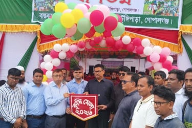 টুঙ্গিপাড়ায় কৃষি প্রযুক্তি মেলার উদ্বোধন