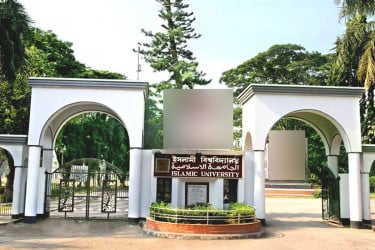 গুচ্ছভুক্ত বিশ্ববিদ্যালয়ে প্রথম বর্ষের ক্লাস শুরু ১৫ জুলাই