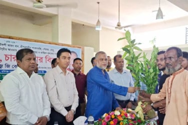 হবিগঞ্জে মাছের পোনা ছাগল ও নগদ অর্থ বিতরণ