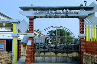 বগুড়ায় প্রবেশপত্র না পেয়ে এইচএসসি পরীক্ষা দিতে পারেননি ১০ শিক্ষার্থী
