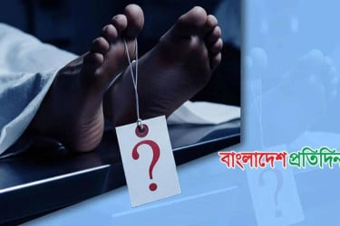 জমি নিয়ে বিরোধ: দিনে হাতাহাতি, রাতে মিলল যুবকের লাশ