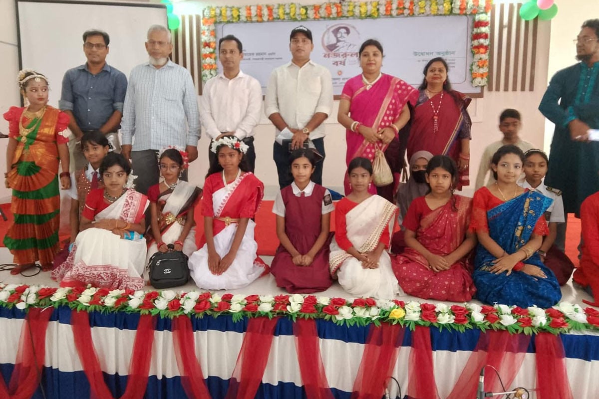 কাশিয়ানীতে বর্ণাঢ্য আয়োজনে নজরুল বর্ষ উদ্বোধন