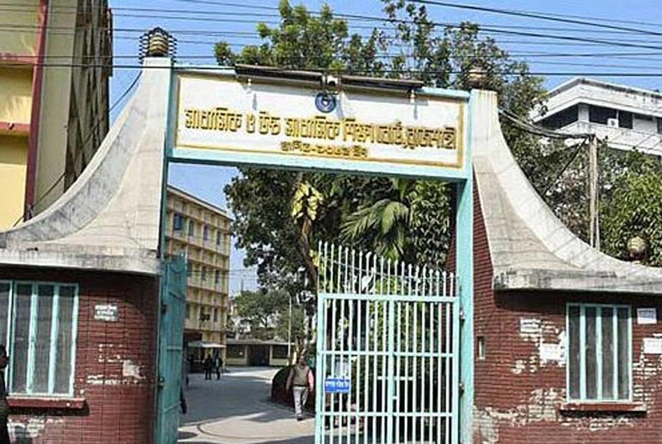শনিবার বিশেষ ব্যবস্থায় পরীক্ষায় বসছে ১৮ এইচএসসি পরীক্ষার্থী