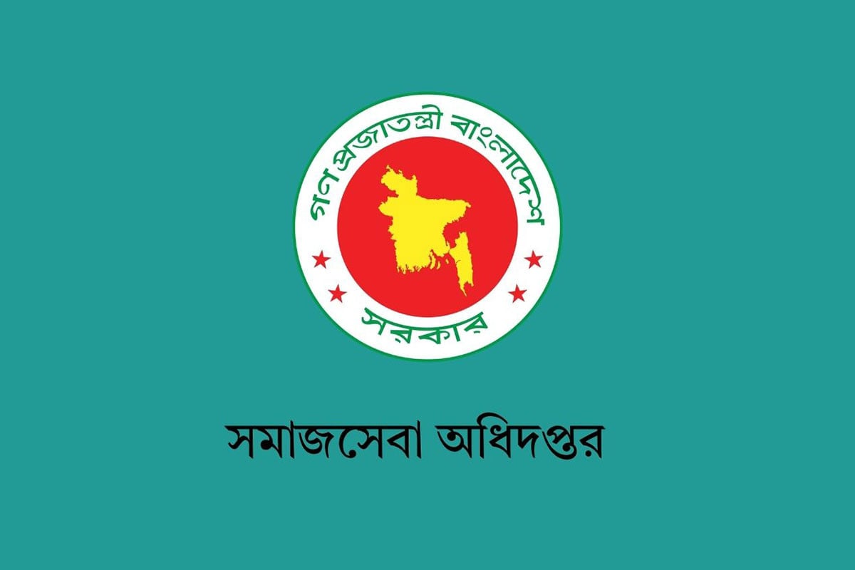 বিভিন্ন ভাতা ও শিক্ষা উপবৃত্তি আবেদনের তারিখ ঘোষণা