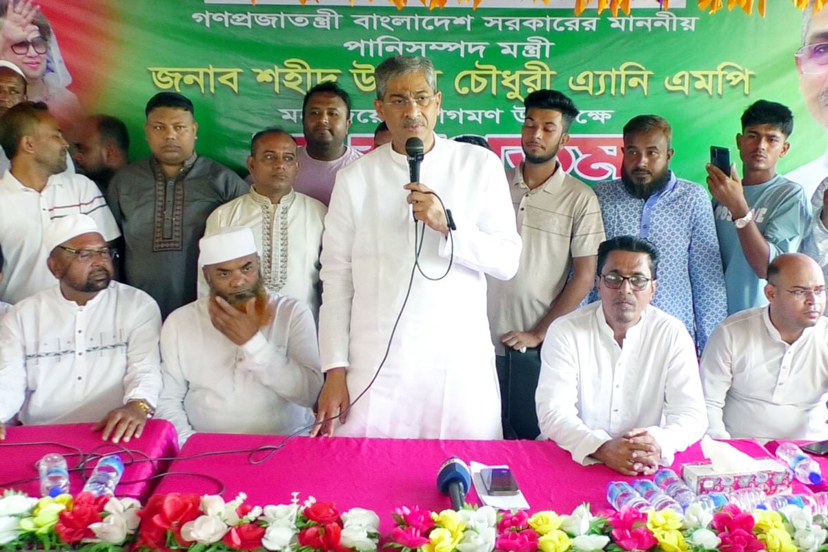 মাদক ব্যবসা ছেড়ে দেন, গর্তে পড়লে উদ্ধারের লোক থাকবে না: পানিসম্পদমন্ত্রী