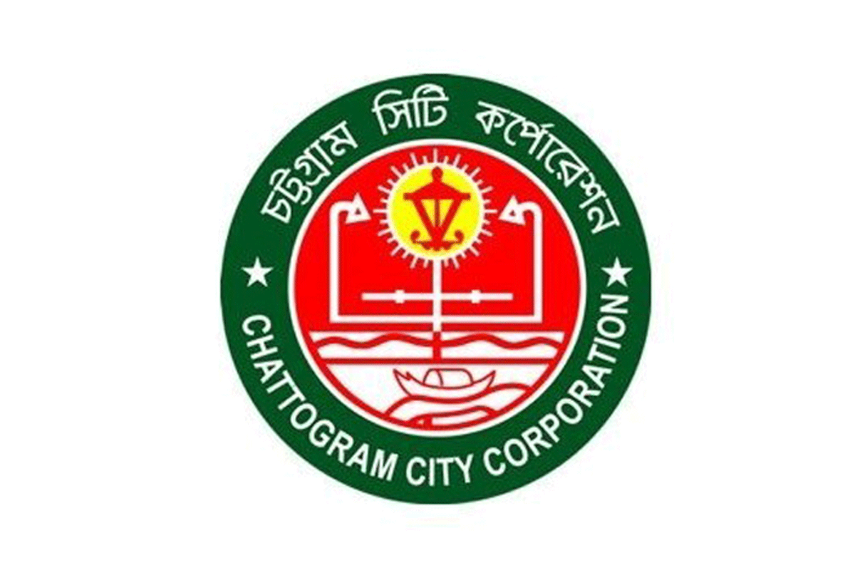 জলাবদ্ধতা ও যানজটমুক্ত চট্টগ্রাম গড়তে চসিকের ১২ প্রকল্প