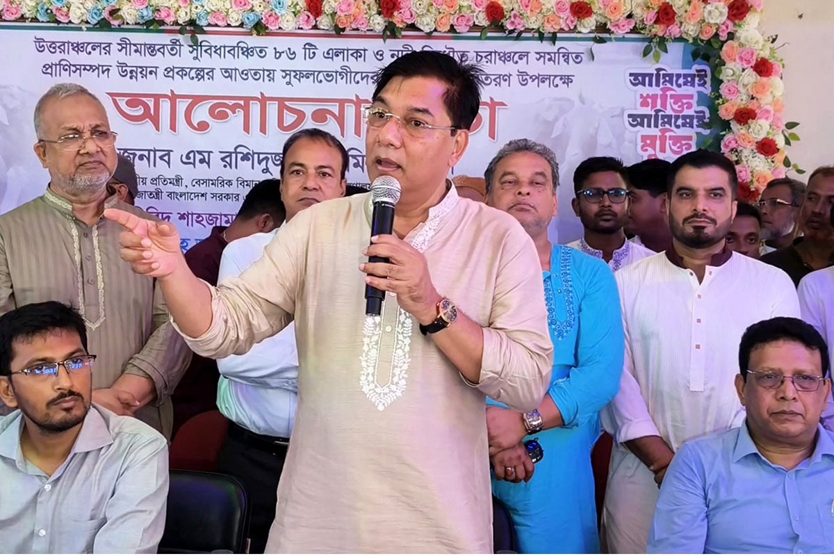 গত ২০ বছরের ক্ষতি ৫ বছর কাজের মাধ্যমে পূরণ করে দিতে চাই: বিমান প্রতিমন্ত্রী