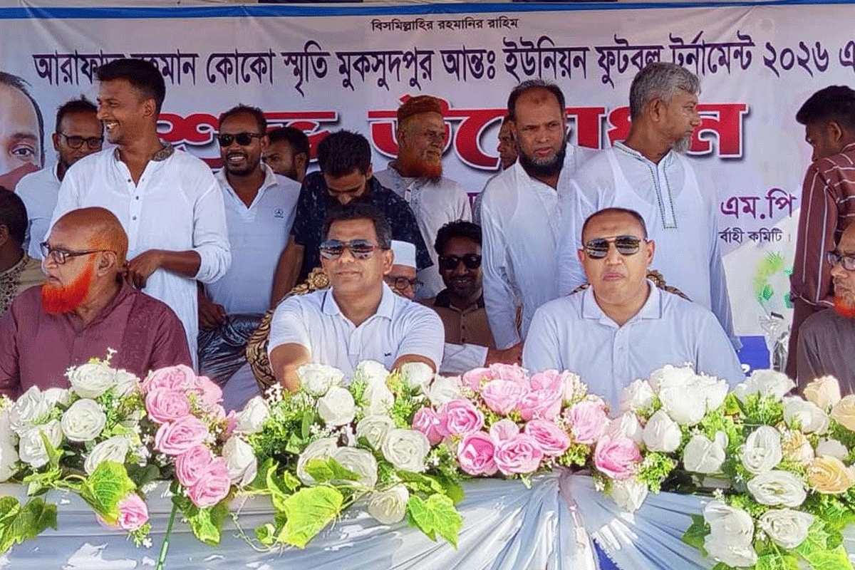 খেলাধুলার মাধ্যমে মাদকমুক্ত ও মানবিক সমাজ গড়ে তুলতে হবে: এমপি সেলিমুজ্জামান