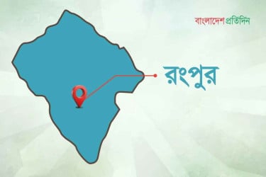 ট্রাকচাপায় মোটরসাইকেল আরোহী বাবা-ছেলে নিহত