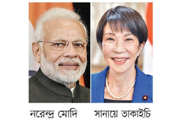 বিশ্ব ব্যবস্থা এগিয়ে নিতে একসঙ্গে কাজ করবে ভারত-জাপান