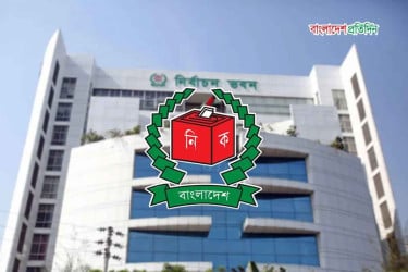 স্থানীয় নির্বাচন নিয়ে সংলাপে বসছে ইসি