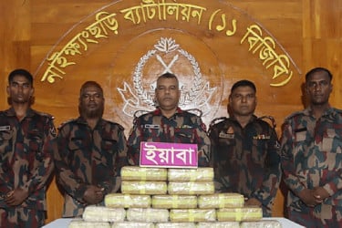 নাইক্ষ্যংছড়ি সীমান্তে ১ লাখ ৬১ হাজার ইয়াবা উদ্ধার