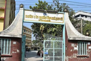 শনিবার বিশেষ ব্যবস্থায় পরীক্ষায় বসছে ১৮ এইচএসসি পরীক্ষার্থী