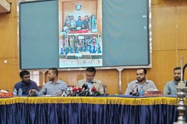 ‘বিদেশ থেকে শিখে এসে’ অনলাইনে ‘সিসা’ কারবার