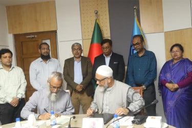 ডুয়েটের সঙ্গে ইউজিসির সমঝোতা স্মারক স্বাক্ষর