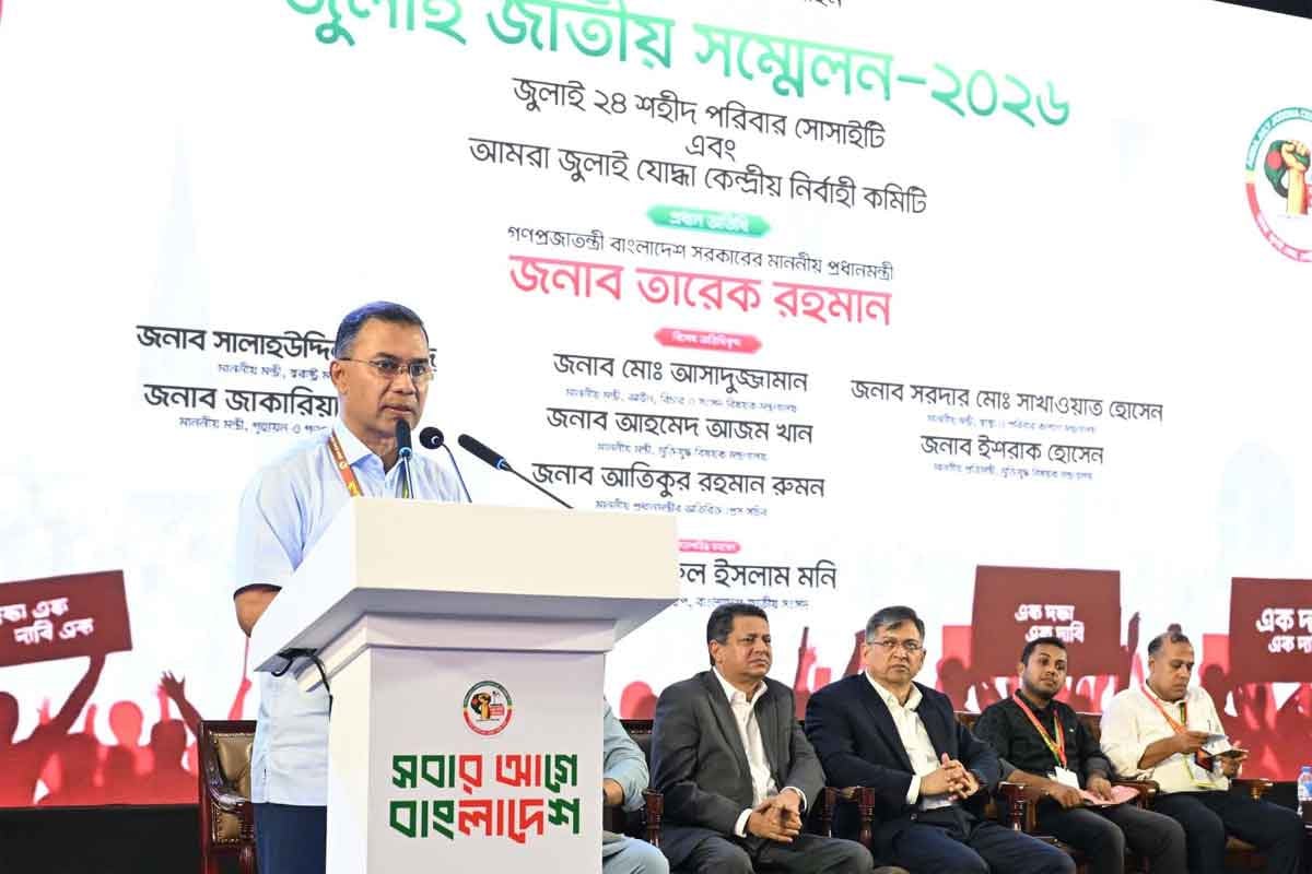 আমি নিশ্চিত, প্রতিশোধ প্রশ্নে মা বলতেন ‌‘তোমার দায়িত্ব সবাইকে ঐক্যবদ্ধ করে এগিয়ে যাওয়া’