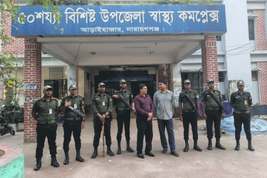 রোগীকে হাসপাতালে ফেলে কুলখানির প্রস্তুতি, এগিয়ে এলেন ইউএনও-স্বাস্থ্য কর্মকর্তা