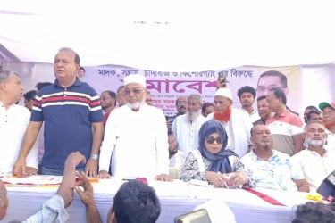 মাদক-সন্ত্রাস-চাঁদাবাজির বিরুদ্ধে কঠোর হুঁশিয়ারি বরকত উল্লাহ বুলুর