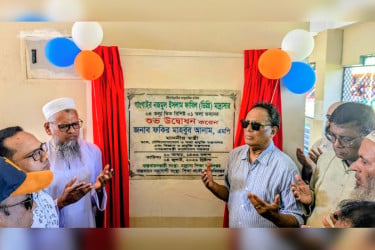 নাগরিকদের মৌলিক সেবা নিশ্চিত করতে সরকার কাজ করছে : তথ্যপ্রযুক্তি মন্ত্রী