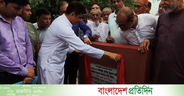 স্ট্যান্টবাজির রাজনীতি বাংলাদেশে চলবে না: ফরহাদ হোসেন আজাদ - bd