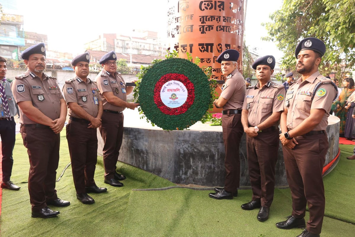 চট্টগ্রামে নানা আয়োজনে পালিত হলো জুলাই শহীদ দিবস