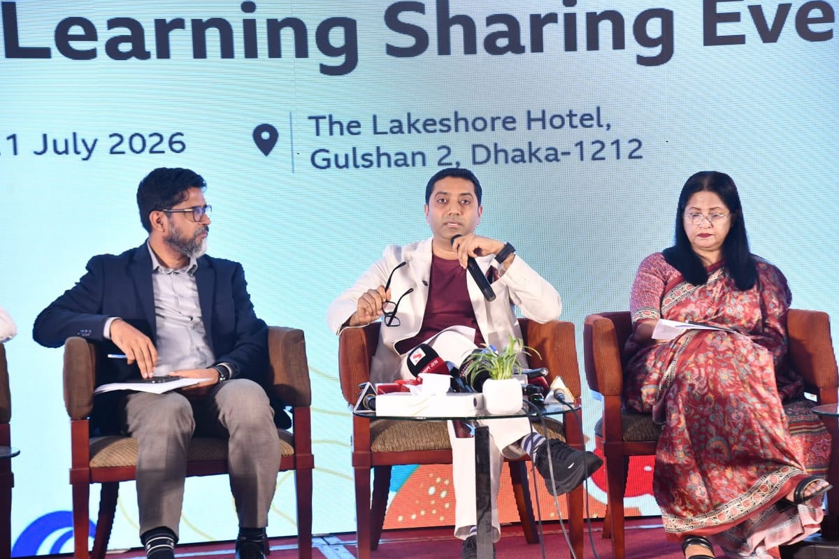 প্রযুক্তির সঠিক ব্যবহার শিখিয়ে শিশু-কিশোরদের ভবিষ্যতের জন্য প্রস্তুত করতে হবে : ববি হাজ্জাজ