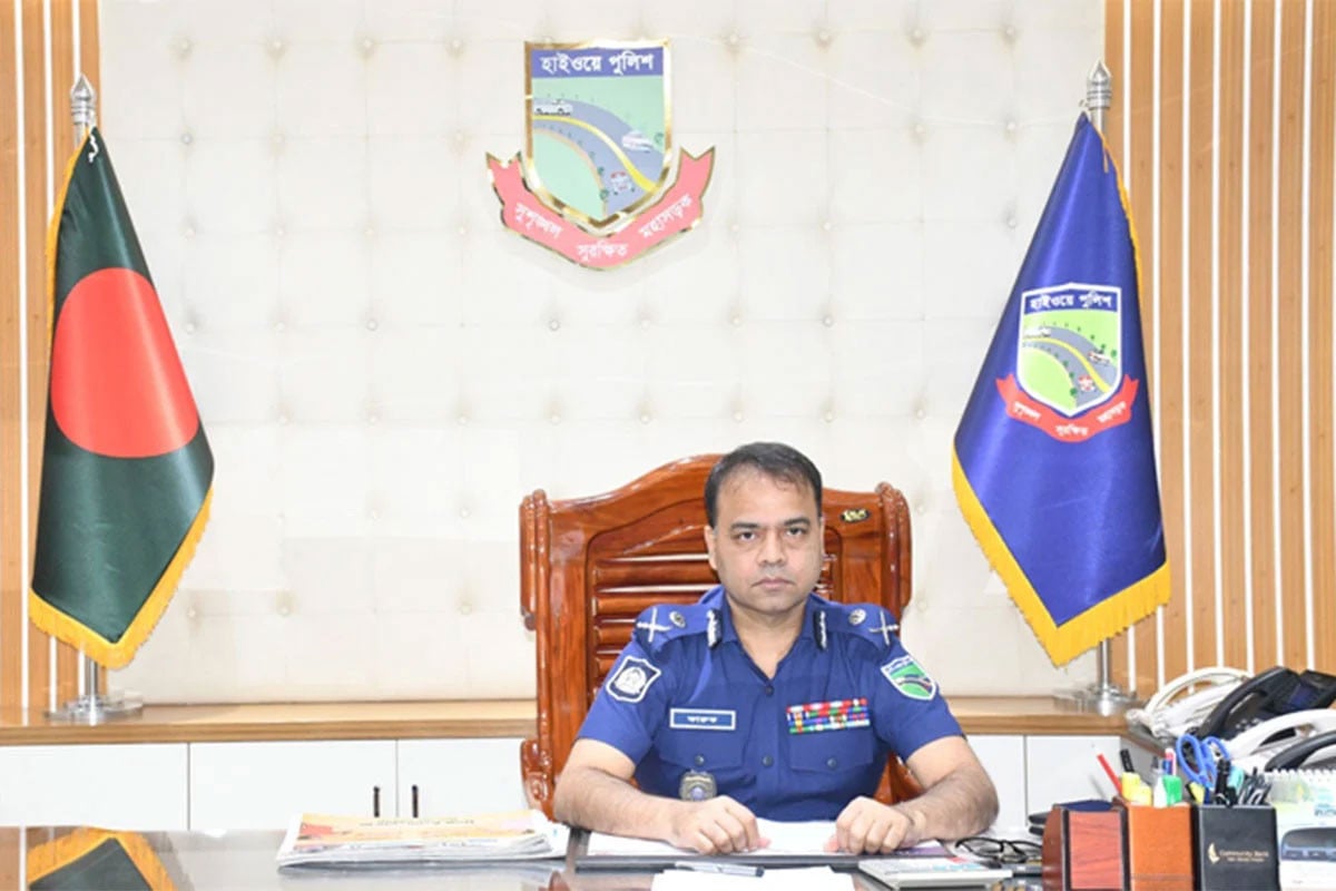 মহাসড়ক চাঁদাবাজিমুক্ত করার অঙ্গীকার হাইওয়ে পুলিশ প্রধানের