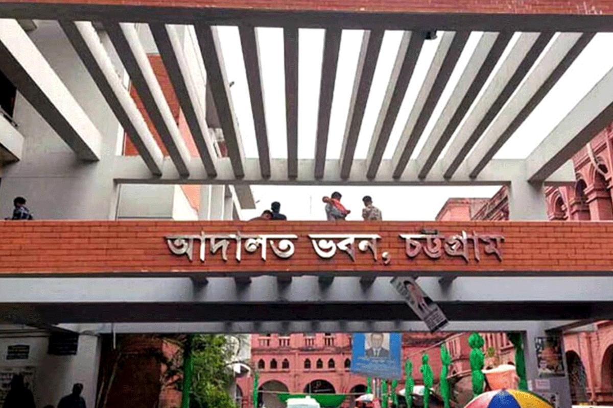 চট্টগ্রামে ইয়াবা পাচারের মামলায় যুবকের যাবজ্জীবন কারাদণ্ড