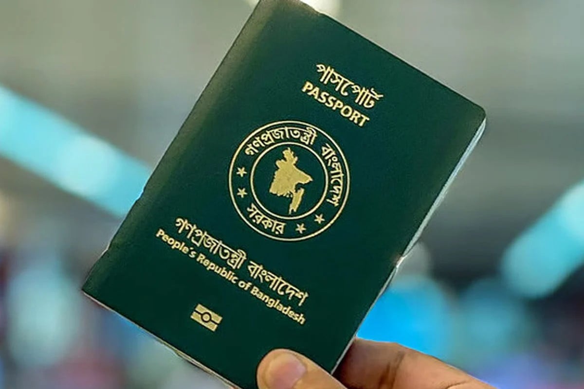 প্রবাসীদের পাসপোর্ট সংশোধনের সুযোগ বাড়লো ৩১ ডিসেম্বর পর্যন্ত