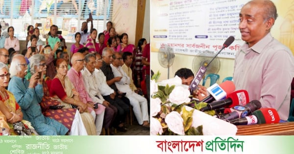 ধর্মকে ব্যবহার করে ভোটের রাজনীতি থেকে সরে আসতে হবে : আইনমন্ত্রী - bd