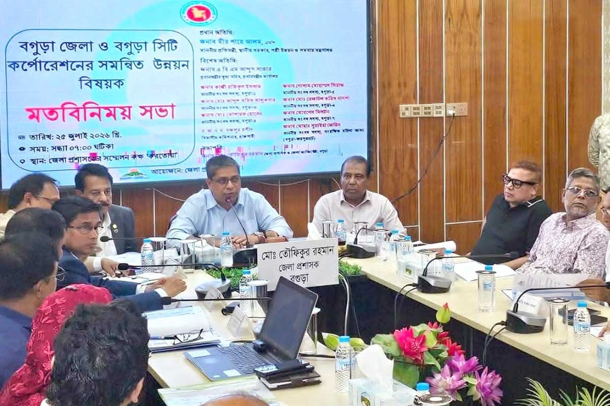 পাঁচ জেলা নিয়ে বগুড়াকে বিভাগ ঘোষণা করা হচ্ছে