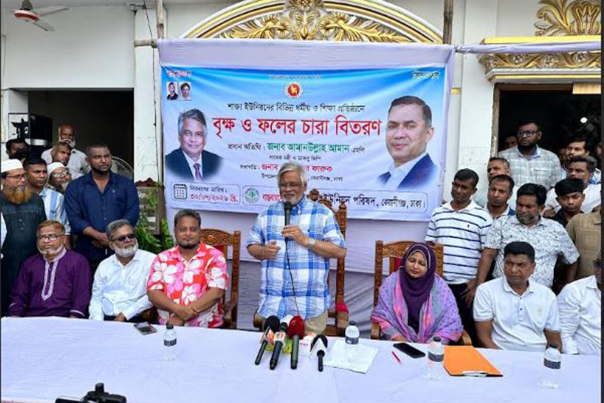 জনগণের প্রত্যাশা পূরণ করাই দলের প্রধান লক্ষ্য: আমান