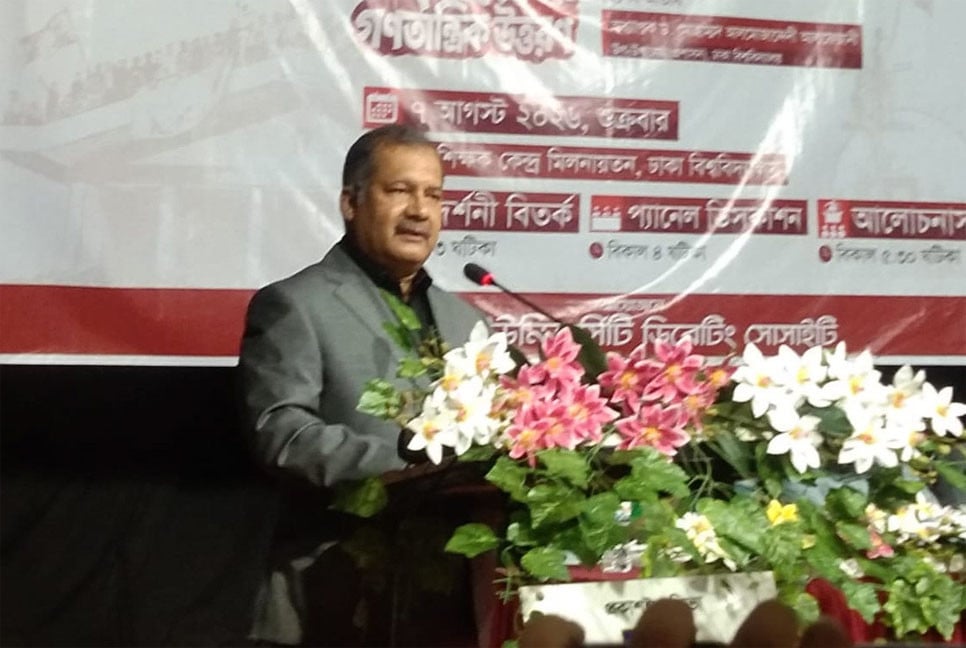 জুলাই অভ্যুত্থানের সার্বিক কৃতিত্ব সাধারণ মানুষের, একক কারও নয়: তথ্যমন্ত্রী