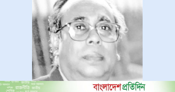 পরিহার করতে হবে পুরোনো ধারার রাজনীতি - bd
