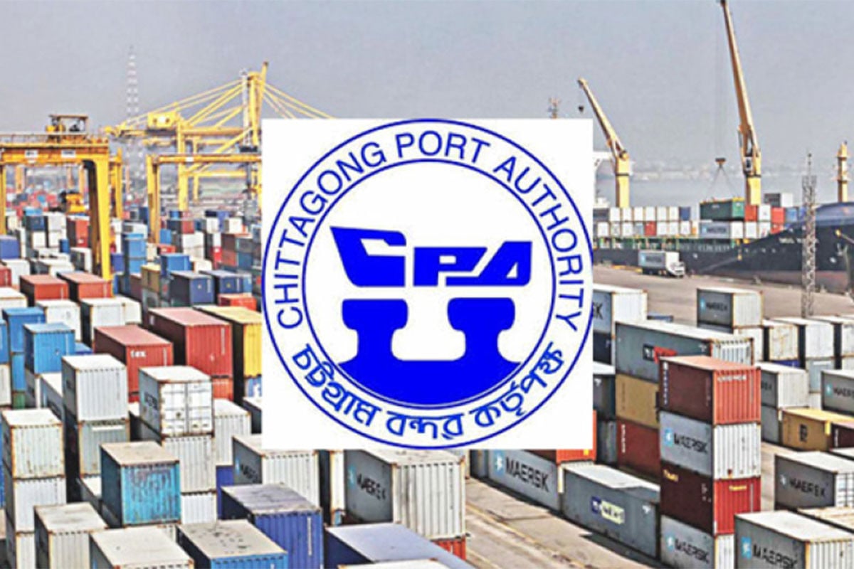 ত্রুটি গোপন করায় বিদেশি জাহাজকে কোটি টাকা জরিমানা